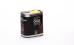 Condimento Zafferano Corrias lattina 175 ml