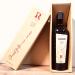 confezione regalo Cheret fattu cun Amore 1 bott Tenute Rossini