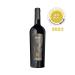 Bodale Cannonau di Sardegna Riserva Doc Tenute Rossini 750 ml